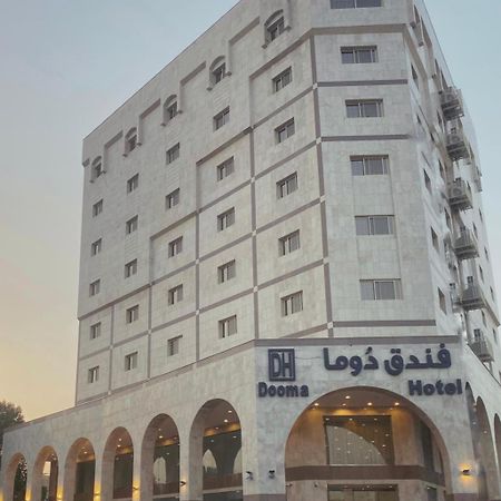 Dooma Hotel Medina Eksteriør billede